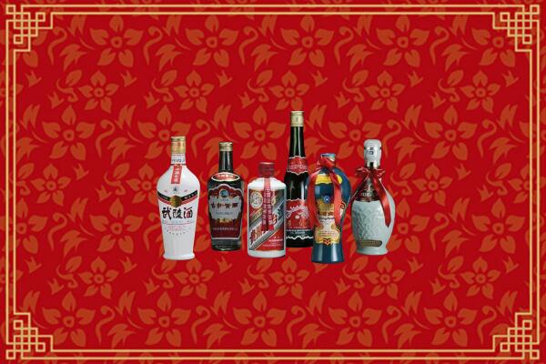 高价求购：德州回收白酒