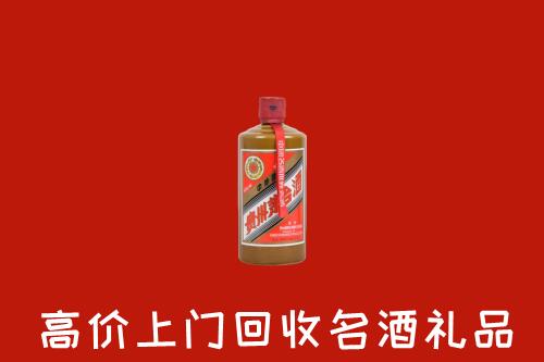 德州回收陈酿茅台酒